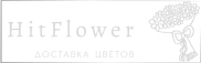 Доставка цветов Усть-Илимск